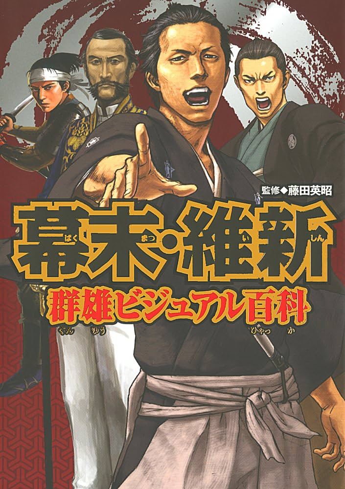 今,そこにある明滅と群生 高橋優「今、そこにある明滅と群生（通常盤）」 | Warner Music